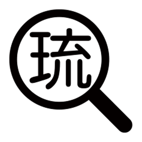 ryukyutestversion.pages.dev favicon